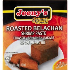 Jeeny's Shrimp Paste Roasted Belachan 80gm