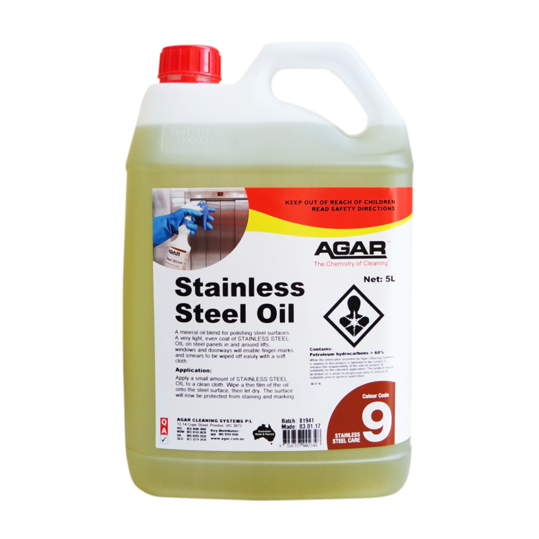 STAINLESS STEEL OIL – 5L