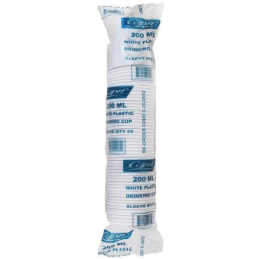 CAPRI PLASTIC DRINK CUP WHITE 200ML 50S Pack Size: 20